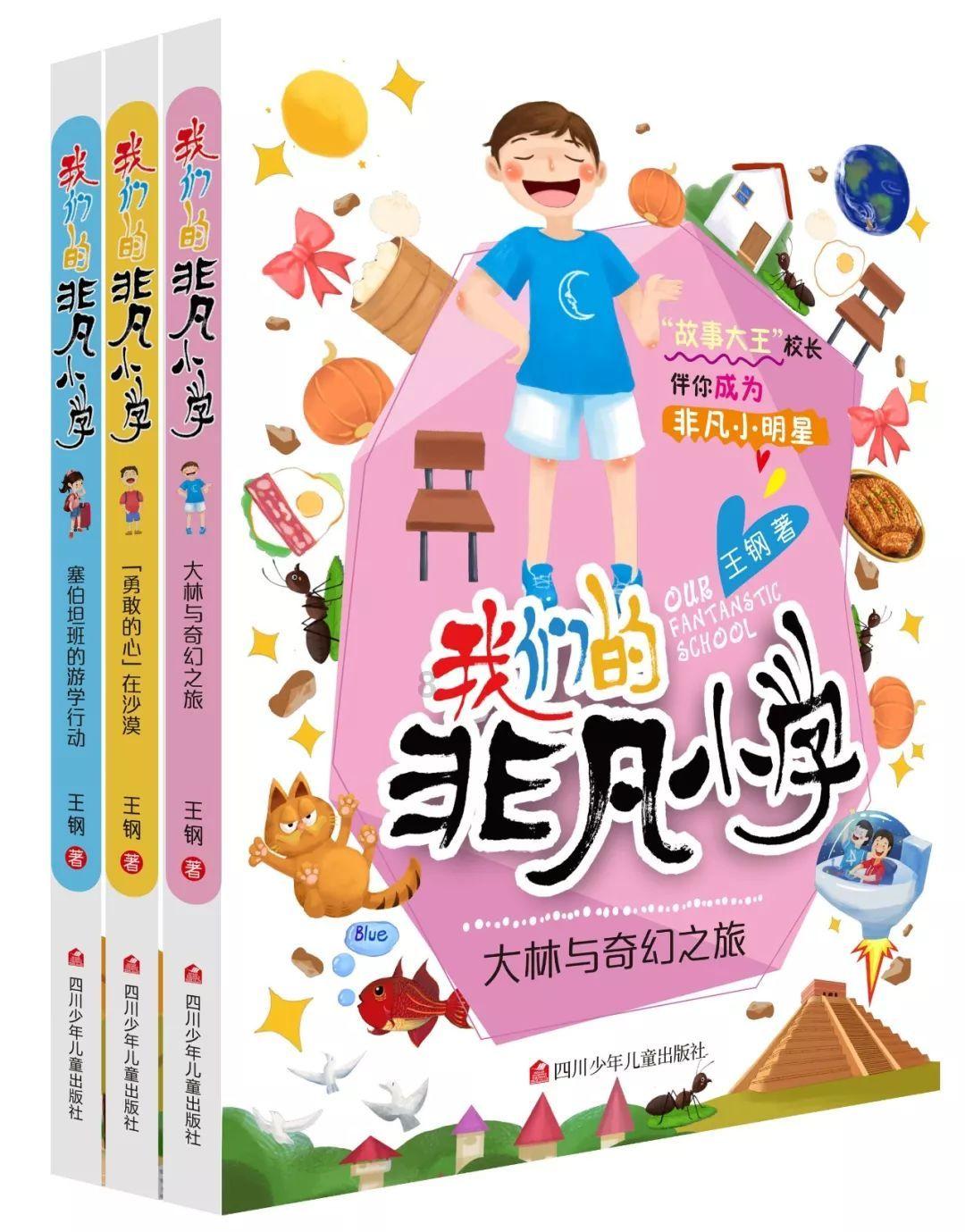 一个正方形边长增加6厘米它的面积增加96平方厘米,原来面积多少-知识星球